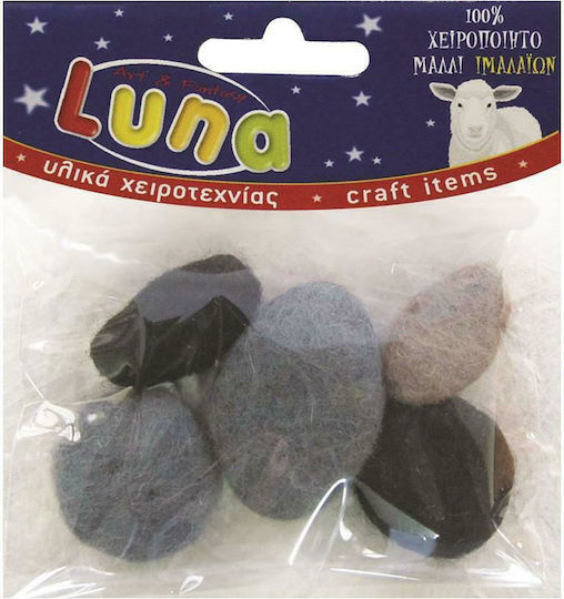 Luna Τσόχινα Βότσαλα 6τμχ 000620187