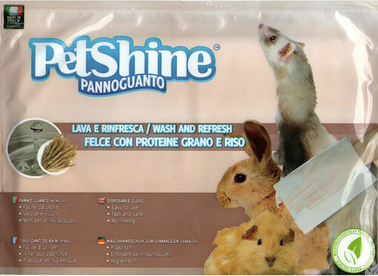 Pet Camelot PetShine Dry Cleaning Glove