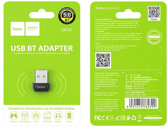 Hoco UA18 USB Bluetooth 5.0 Adapter