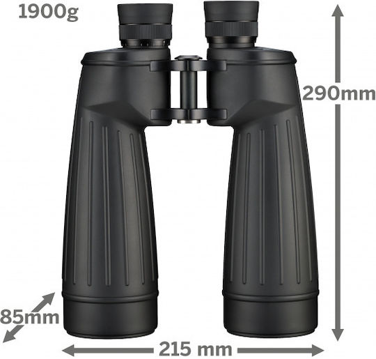 Bresser Ochelari de vedere Spezial Astro 15x70mm