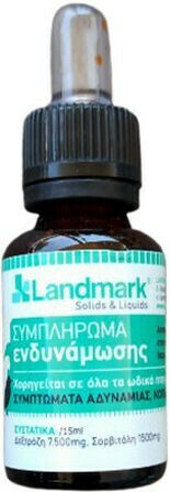 Landmark Food Supplement for Songbirds 15ml Air Freshener 15ml