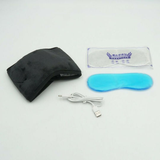 HE701 Masca de somn Poliester cu căști Bluetooth încorporate Gri M70xL12.5cm