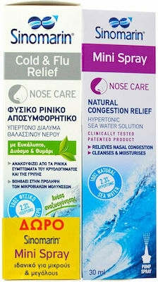 Sinomarin Cold & Flu Relief Seawater Nasal Spray 100ml