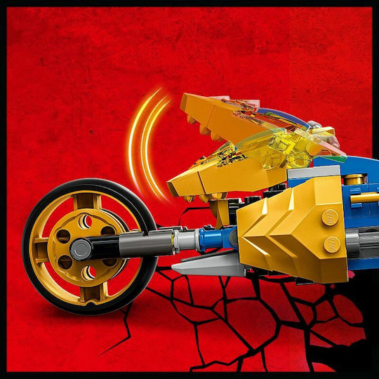 LEGO Ninjago Jay's Golden Dragon Motorbike за 7+ години 137 броя