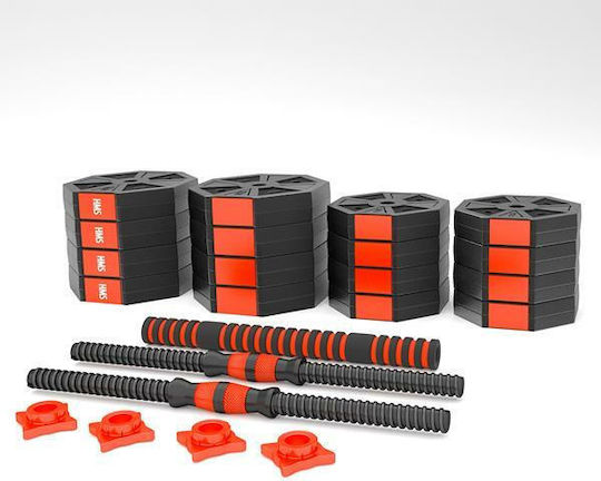 HMS SGC40 Set de gantere cu bară, greutate totală 40kg