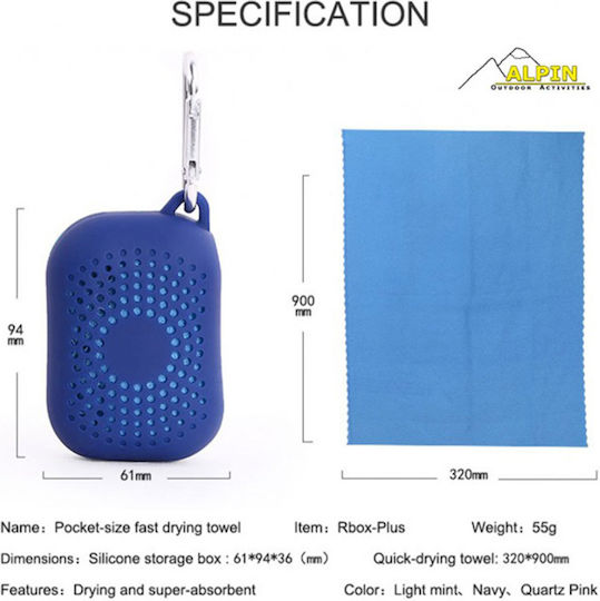 Alpin Πετσέτα Microfiber Μαλλιών σε Θήκη Ροζ 90x32εκ.