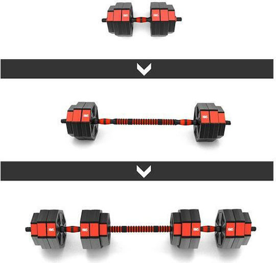 HMS SGC20 Dumbbell Set with Bar 20kg