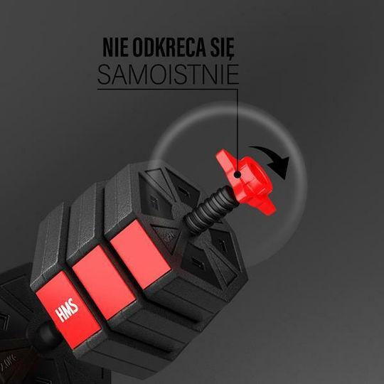 HMS SGC20 Dumbbell Set with Bar 20kg