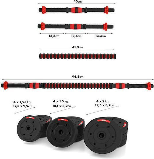 HMS SGP20 Dumbbell Set with Bar 20kg