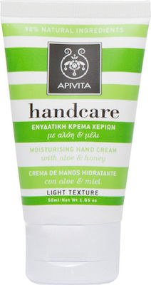 Apivita Aloe & Honey Crema de mâini hidratantă 50ml