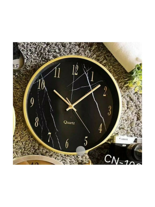 Etoile Wall Clock Metallic Gold Black Ø30cm