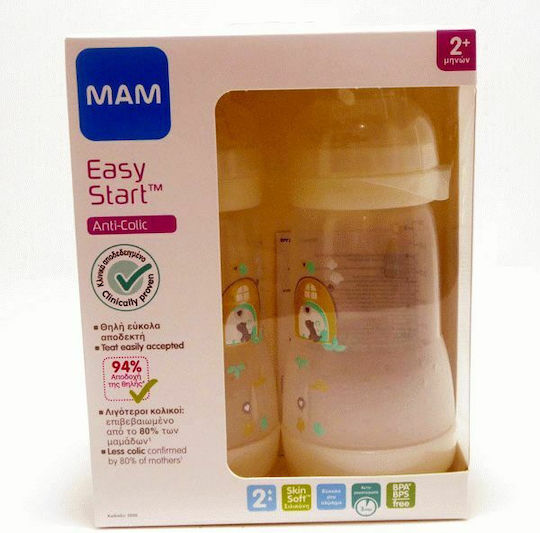 Mam Set aus Plastikflaschen Easy Start Anti-Colic Combi-Pack Gegen Koliken mit Silikonsauger für 2+ Monate Beige Teddybär - Beige 260ml 2Stück