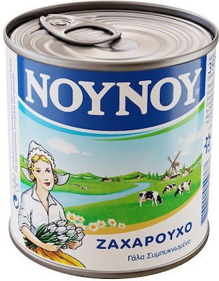 ΝΟΥΝΟΥ Evaporated Milk Ζαχαρούχο Γάλα 397gr