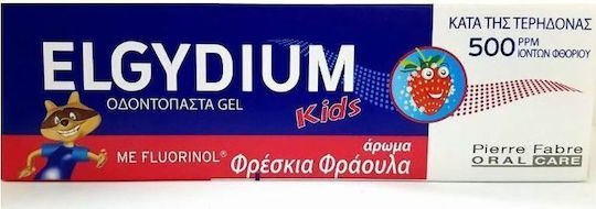 Elgydium Toothpaste with Taste of Strawberry for 2+ years 50ml 500 ppm