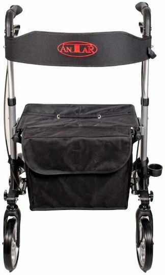 Antar Foldable Aluminum Rollator