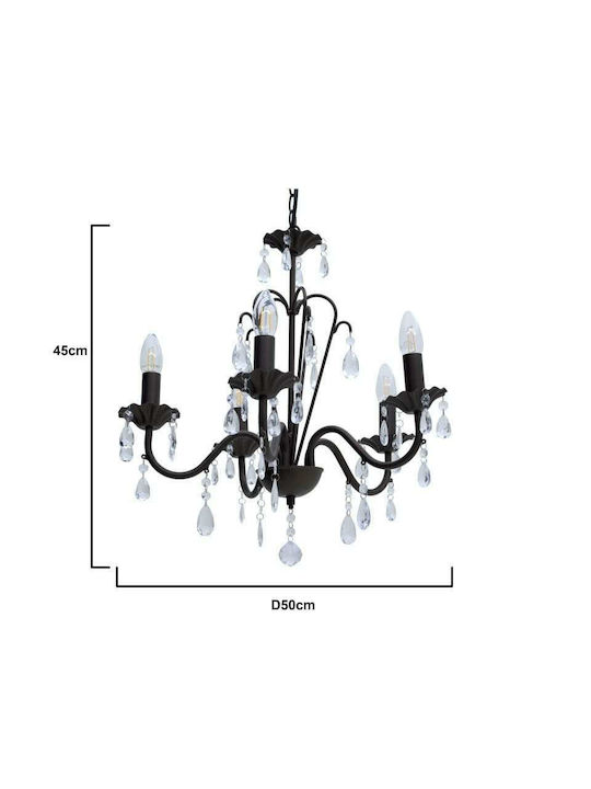 Inart Chandelier Candlestick 5xE14 Black 50cm 3-10-872-0079