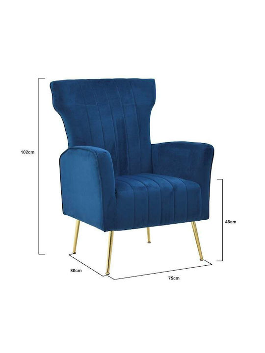 Кадифен Синьо 75x80x102см