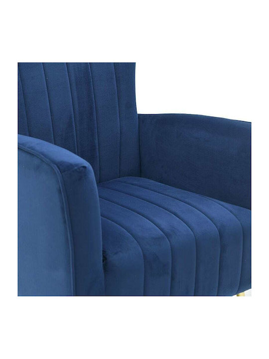 Кадифен Синьо 75x80x102см