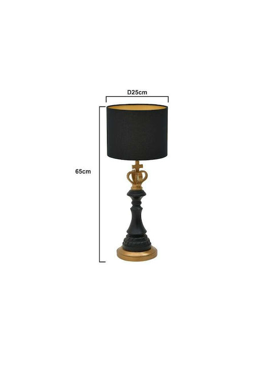 Inart Plastic Table Lamp for Socket E27 with Black Shade and Base