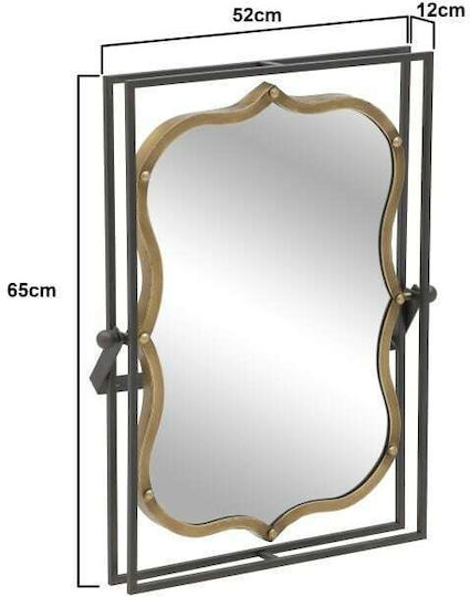 Inart 3-95-153-0012 Wandspiegel Rechteckig Gold 65x52cm Inart 3-95-153-0012 Wandspiegel Rechteckig Gold 65x52cm