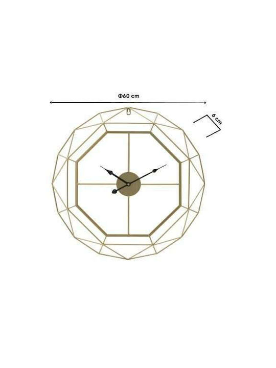 Inart Wall Clock Metallic Gold Ø60cm