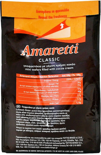 Tottis Amaretti Classic Wafer Milk with Cocoa 125gr