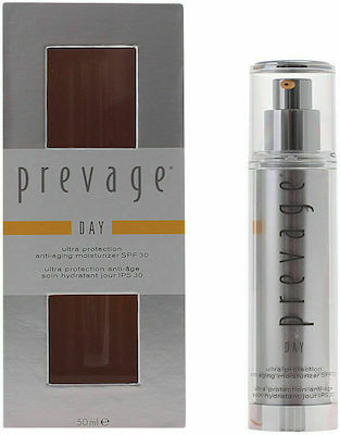 Elizabeth Arden Prevage Αnti-aging & Moisturizing Day Lotion Suitable for All Skin Types 30SPF 50ml