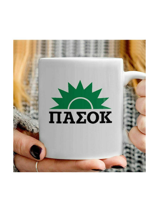 Koupakoupa PASOK Mug Ceramic White 330ml