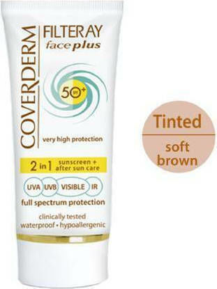 Coverderm Filteray Plus 2 in 1 Tinted Soft Brown Normal Αδιάβροχη Αντηλιακή Κρέμα Προσώπου SPF50 με Χρώμα 50ml