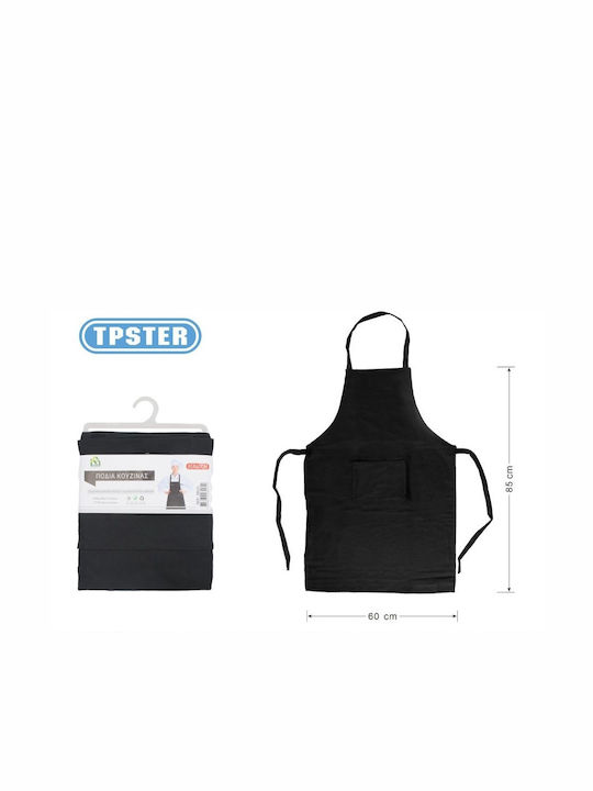 Apron Black 60x58cm