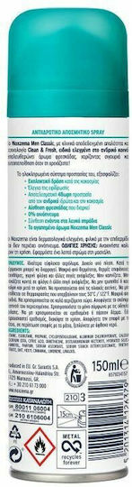 Noxzema Men Classic Clean & Fresh Deodorant 48h In Spray 150ml
