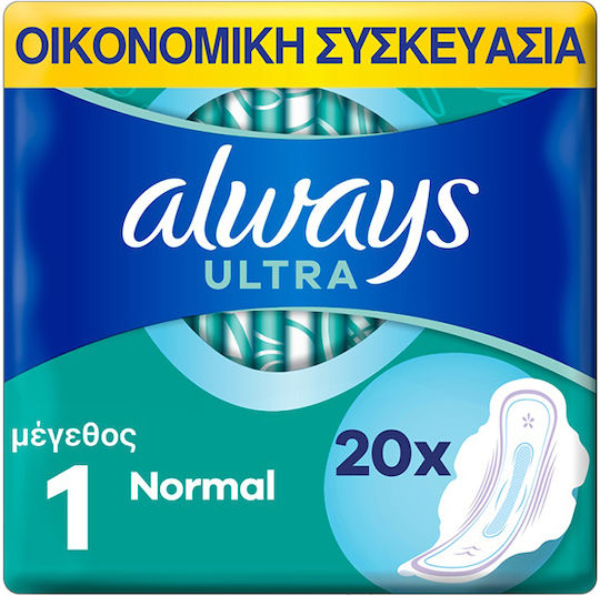 Always Ultra Normal Hygienepads mit Flügeln Größe 1 20Stück Normal