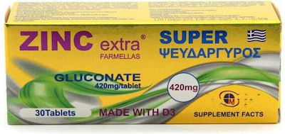 Medichrom Zinc Extra Super Gluconate 420mg 30 ταμπλέτες