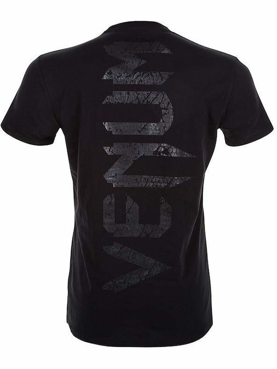 Venum 2015 Short Sleeve Shirt VENUM-2015 with Print for MMA Black