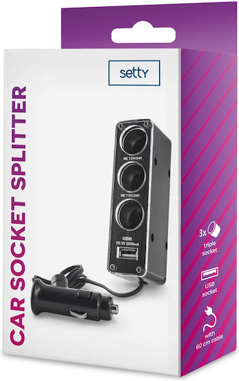 Setty Splitter RGS-03 Auto-Ladegerät 1A mit Anschlüssen: 1xUSB 3xZigarettenanzünder