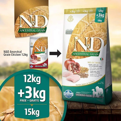 Farmina N&D Ancestral Grain Selection Medium & Maxi 15kg Hrană Uscată cu Puține Cereale pentru Câini Adulți de Rase Medii și Mari cu Pui și Rodii de rodie