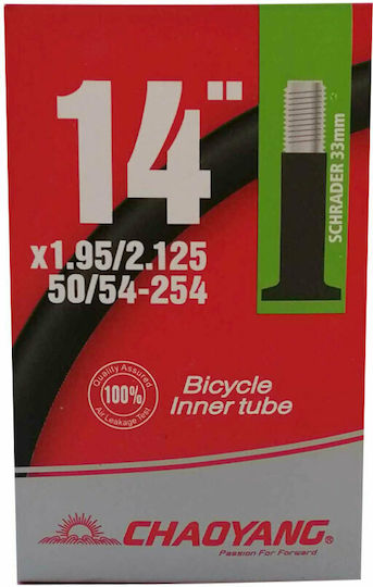 Chaoyang Y020201 Cameră de Bicicletă