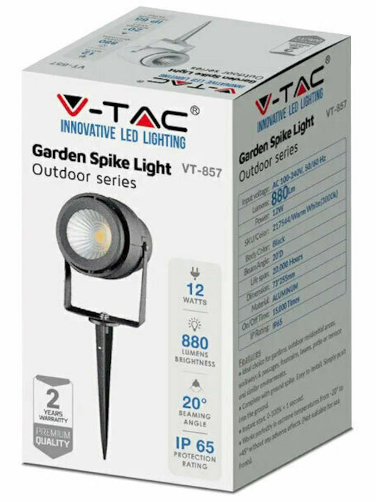 V-TAC Водоустойчиво LED осветително тяло 217545