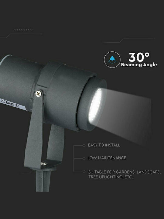 V-TAC Στεγανό Φωτιστικό Led Καρφωτό 217550