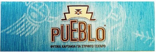 Pueblo Blue Χαρτάκια Στριφτού Τσιγάρου 50 φύλλα 1τμχ