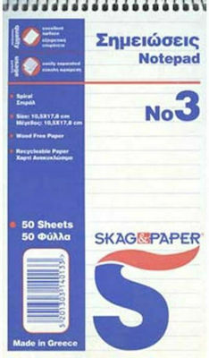 Skag Μπλοκ Σημειώσεων Σπιράλ Ριγέ 50 Φύλλα A5 105x178mm Λευκό