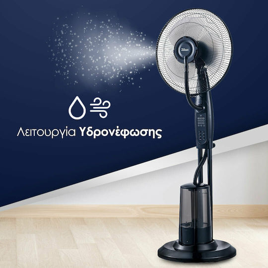 Zilan Zilan Misting Fan 75W Fan Diameter 40cm with Remote Control Black