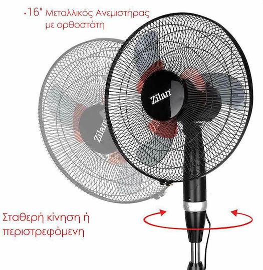 Zilan Zilan Pedestal Fan 60W Fan Diameter 40cm Black