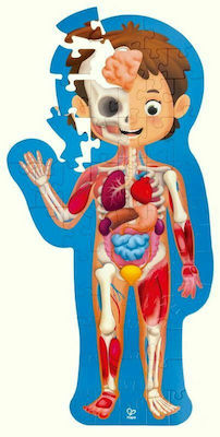 Puzzle pentru Copii Human Body pentru 3++ Ani 50buc Hape