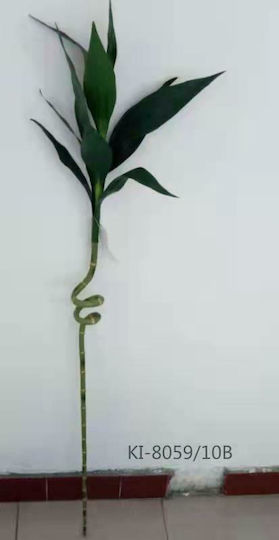 Artificial Decorative Branch Bamboo Green 132cm Supergreens