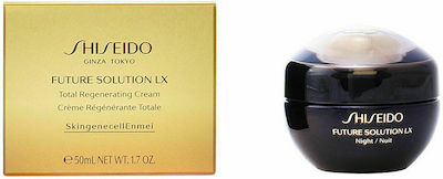 Shiseido Future Solution LX Κρέμα Προσώπου Νυκτός για Ενυδάτωση & Αντιγήρανση 50ml
