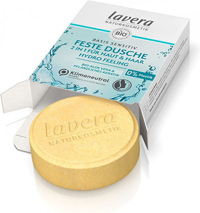 Lavera Basis Sensitiv Batoane de Săpun cu Unt de Shea 50ml