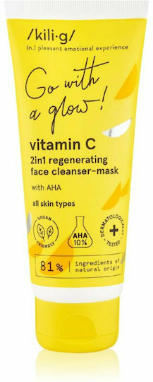 kili⋅g Vitamin C Gesichtsmaske 75ml