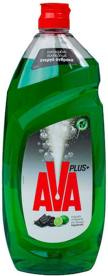 AVA Washing-Up Liquid Activated Carbon & Lemon Plus 900ml