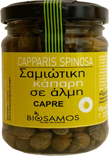 Bio Samos Κάπαρη Σάμου Σε Άλμη 110gr 110ml